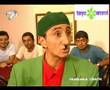 Teyo Emmi �ekirge ve �inliler