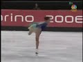 Shizuka Arakawa 2006 Olympics Freeskate Shizuka Arakawa 2006 Olympics Freeskate