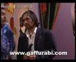 gaffur s�per dans�