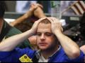 finanz tsunami