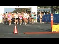 RYKA Iron Girl Solana Beach