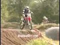 bike crashes
