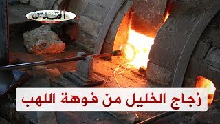  | موسوعة التراث الفلسطيني