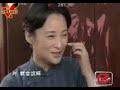 huang lei