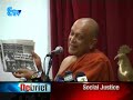 English News - 06th February 2012