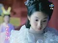 fairy from wonderland tian wai fei xian episode 1 part 4
