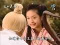 fairy from wonderland tian wai fei xian episode 1 part 4