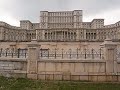 チャウシェスクの宮殿「国民の館」／ブカレスト／ルーマニア