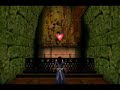 American McGee\