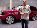 Clip Capone shows La La Vasquezs Kustom pink Range Rover at the Denver Convention Center Video
