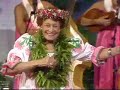Emma Kapiolani Farden Sharpe Emma Kapiolani Farden Sharpe