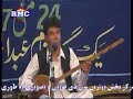 hazara quetta ASAD SARKHOSH