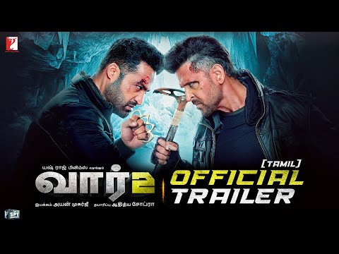 War 2 Trailer