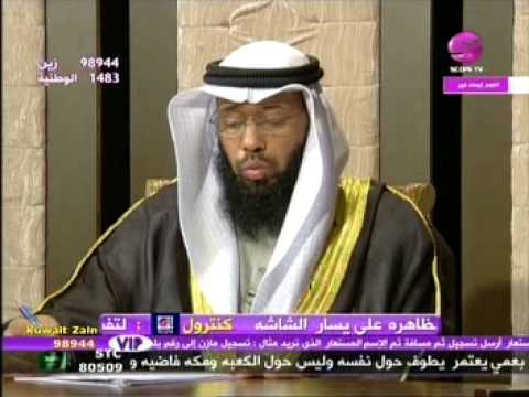 تفسير البكاء في المنام
