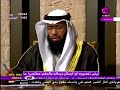 تفسير البكاء في المنام تفسير البكاء في المنام