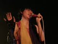 Yeah Yeah Yeahs - Maps (Acoustic)