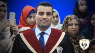 مناقشة رسالة ماجستير الباحث نبيل أبو رحمة