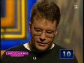 Familienduell - Geile Antworten