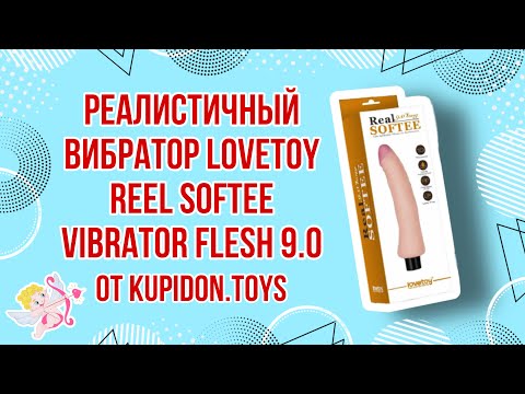 Видео Обзор Вибраторов