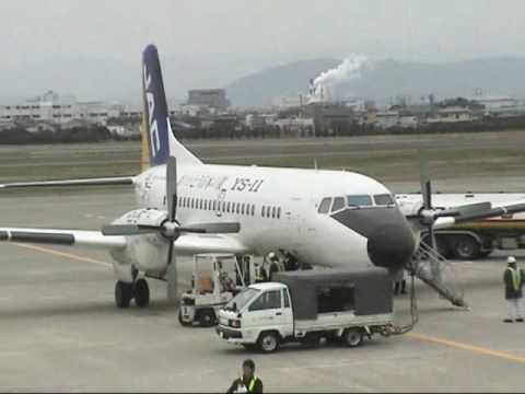 徳島 空港 から 福岡 空港