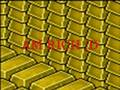 AM RICH