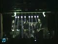 Vacazul - Vienen Tiempos Vacazul - Vienen Tiempos