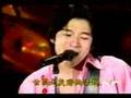 Mr.Children 1995 AAA Taiwan Mr.Children AAA シーソーゲーム~勇敢な恋の歌~