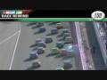 NASCAR Las Vegas Shelby 427 Highlights 2009 (Part 1)