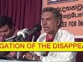 Committee for the Investigation of Disappeared - Press Conference in Colombo 03rd Dec 2009 #2