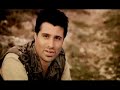 ABIDIN BITER - MERCAN DAGLARI