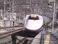 nagano-sinkansen asama??????????????