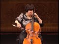 Bach cello suite 1 Natalia Gutman