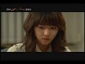 sojisub Love_Seat(?? - U-TURN OST)