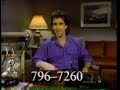 1991 WLTX commercial breaks 1991 WLTX commercial breaks