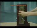 Shepherd 210 Biometric Fingerprint door lock