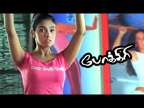 from Josue vijay asin sex video love sex magic ciara justin timberlake