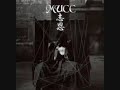 Mucc - FUZZ (with lyrics)