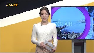 생방송 전국시대