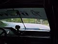 Dunde Onboard Kulla