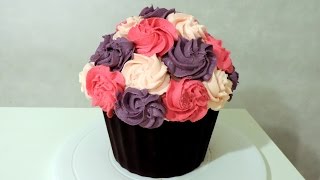 Cupcake Géant (bouquet de fleurs)