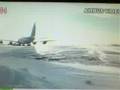 airbus a380