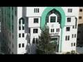 Islamic University of Gaza