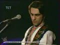 Концертная запись песни гр. Наутилус Помпилиус 