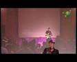 Multifestival David - SAL SOLO Lord, I Lived Your Name On High/ Celebrad Su Nombre