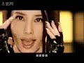 Te wu j ==??J== Te wu j ==??J==