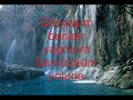 firtina-s-ylemtm-sana-gtme-gnlnn-sahlne-.html