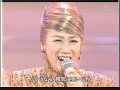 Segawa Eiko - Warai Jiwa?????