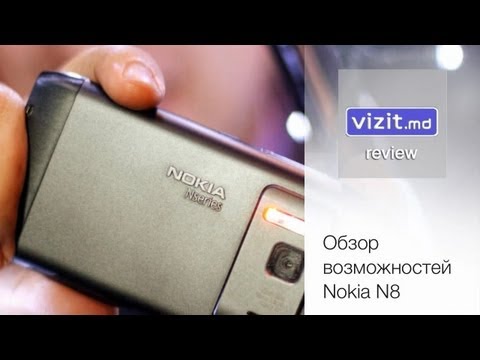 Nokia N8 обзор необычных возможностей смартфона