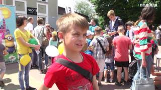 У Хмельницькому відбулася святкова програма до дня захисту дітей