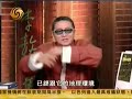 -20041112-.html